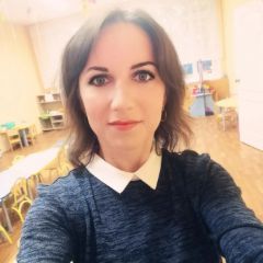 Бейчук Оксана Александровна