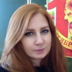 Филипенко Елена